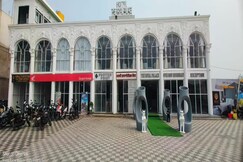 Hotel The Royal Palace, Raipur, Chhattisgarh Hotel The Royal Palace, Raipur, Chhattisgarh