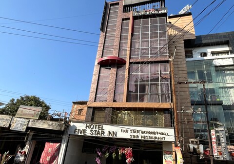 HOTEL FIVE STAR INN