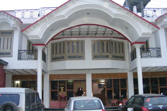 Hotel Punetha Inn, Pithoragarh