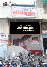 Hotel Dimple International , Udaipur Hotel Dimple International , Udaipur