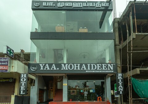 Zoom Inn Pondicherry