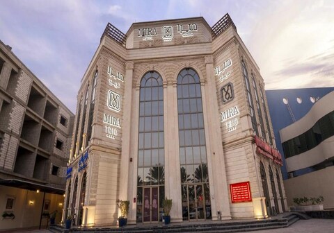 Mira Trio Hotel - Riyadh - Tahlia Street
