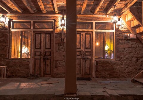 NotOnMap - Mystic Village