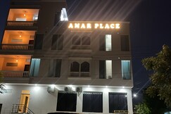 AMAR PLACE, Jaipur AMAR PLACE, Jaipur