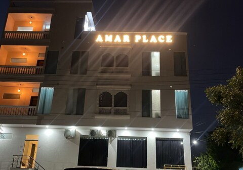 AMAR PLACE