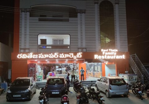 Hotel Ravitheja  Lodging & Boarding