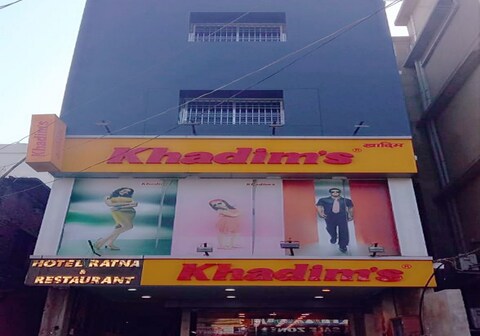 HOTEL RATNA AND RESTAURANT