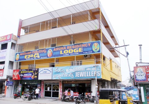 ARUNA RESIDENCY