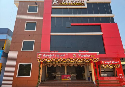 ASHWINI HOTEL & LODGE