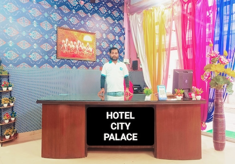 Hotel City Palace And Banquet Hall
