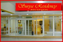 Surya Residency, Nagercoil Surya Residency, Nagercoil