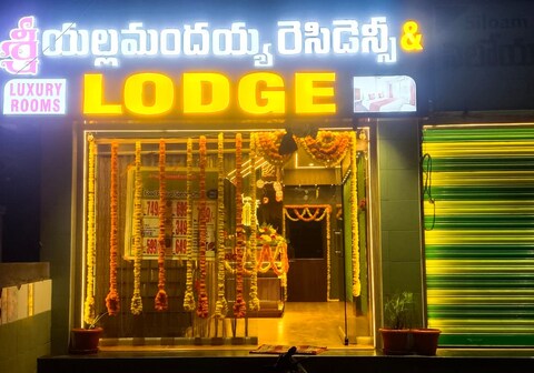 Sri Yallamandaiah Residency