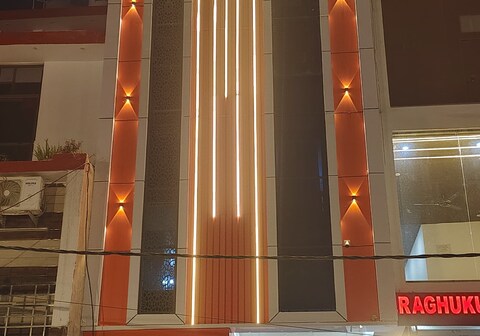 Shanti palace and restaurant