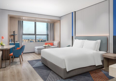 Holiday Inn Express CHANGSHA DEVELOPMENT ZONE