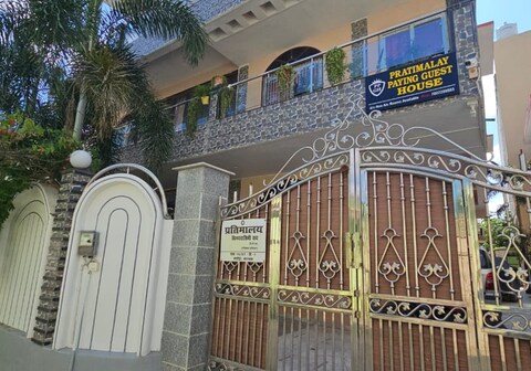 Pratimalay Inn Homestay