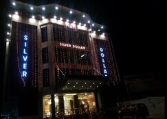 Hotel Silver Dollar, Singrauli Hotel Silver Dollar, Singrauli