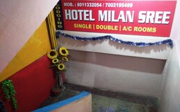 Hotel Milan Sree, Silchar Hotel Milan Sree, Silchar
