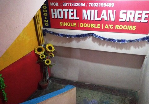 Hotel Milan Sree