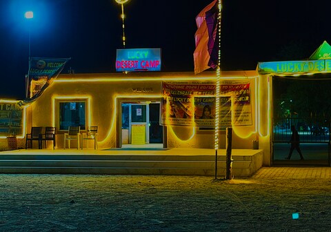 Lucky Desert Camp Jaisalmer