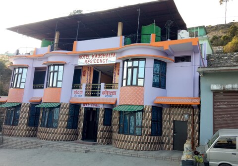 Hotel Kaushlaya Residency