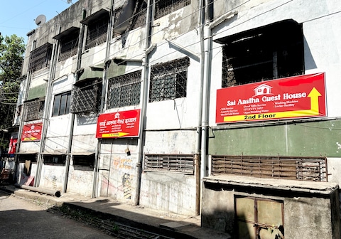 Sai Aastha Guest House