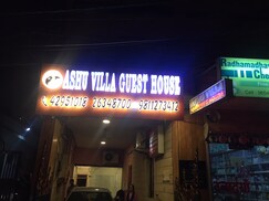 Ashu Villa Guest House, Delhi Ashu Villa Guest House, Delhi