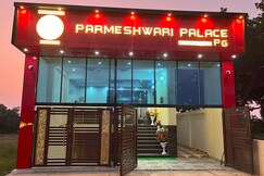 Prameshwari Palace, Ayodhya Prameshwari Palace, Ayodhya