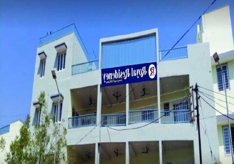 Royal Residency