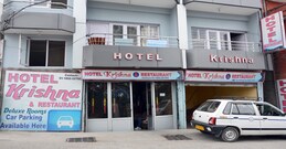 Hotel Krishna, Dharamshala Hotel Krishna, Dharamshala