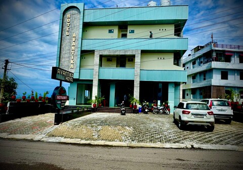 HOTEL AVANTIKA