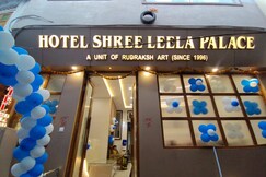 Hotel Shree Leela Palace, Nathdwara Hotel Shree Leela Palace, Nathdwara