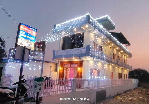 The Mountain View Homestay