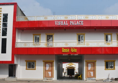 Vishal Palace