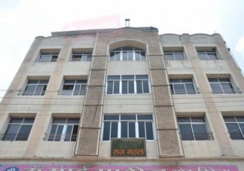 Raj Mahal Hotel
