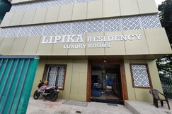 Hotel Lipika Residency, Thane Hotel Lipika Residency, Thane