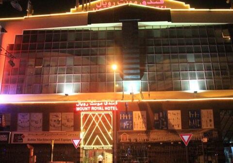 Mount Royal Hotel Deira