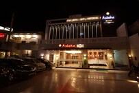 Hotel Ashoka, Alwar Hotel Ashoka, Alwar