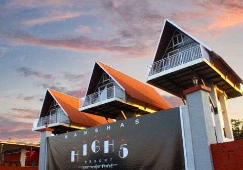 Manshas High  5 Resort