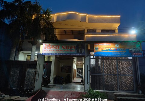 Divy Dhaam