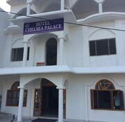 HOTEL CHELSEA PALACE, Khajuraho HOTEL CHELSEA PALACE, Khajuraho