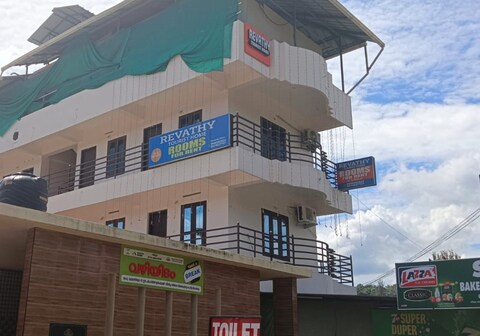 Revathy Tourist Home