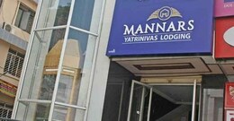 Mannars Yatrinivas Lodge, Mysore Mannars Yatrinivas Lodge, Mysore