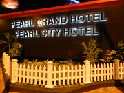 Pearl City Hotel, Colombo Pearl City Hotel, Colombo