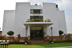 Hotel Deepali, Sagar Hotel Deepali, Sagar