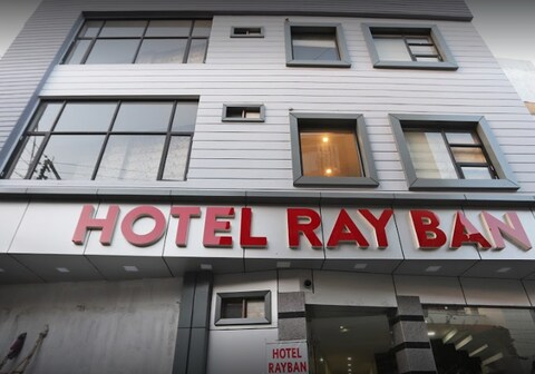 Hotel Ray Ban - A Pilgrim Boutique