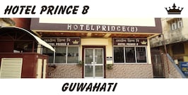 Hotel Prince B, Guwahati Hotel Prince B, Guwahati