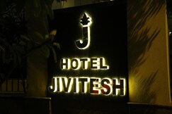 Hotel Jivitesh, Delhi Hotel Jivitesh, Delhi