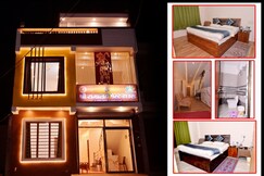 Shree Ramalaya Homestay, Ayodhya Shree Ramalaya Homestay, Ayodhya