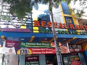 K V GUEST HOUSE, Vishakhapatnam K V GUEST HOUSE, Vishakhapatnam