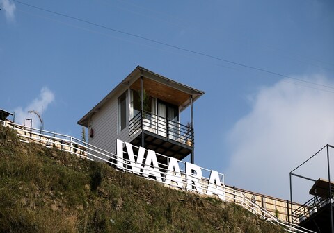 Ivaara Resort